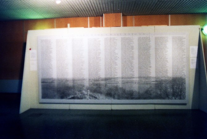 NEWMP Memorial Image